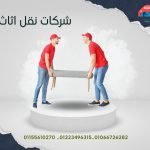 494608700_1192744709537811_6303488116092079815_n